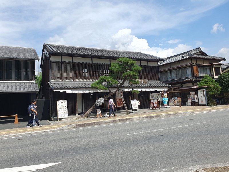 Nara