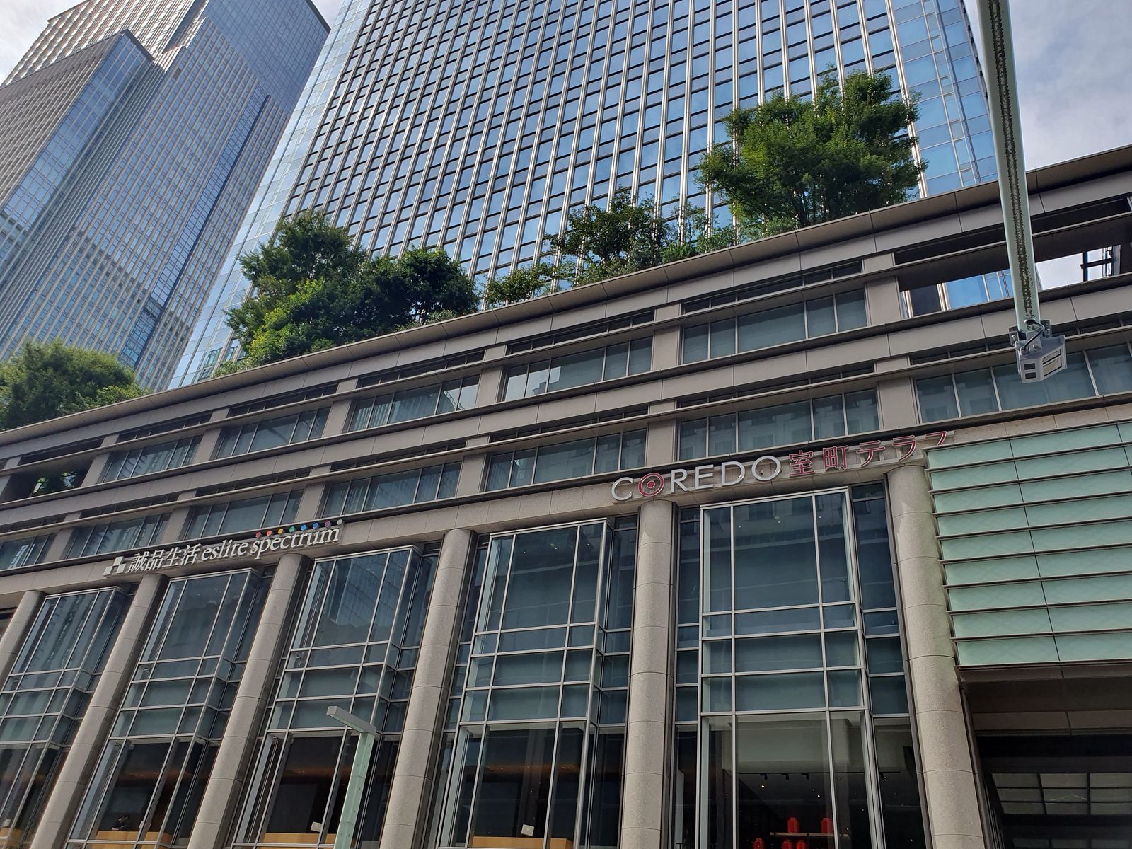 Video - Innenstadt Touristbus 2025