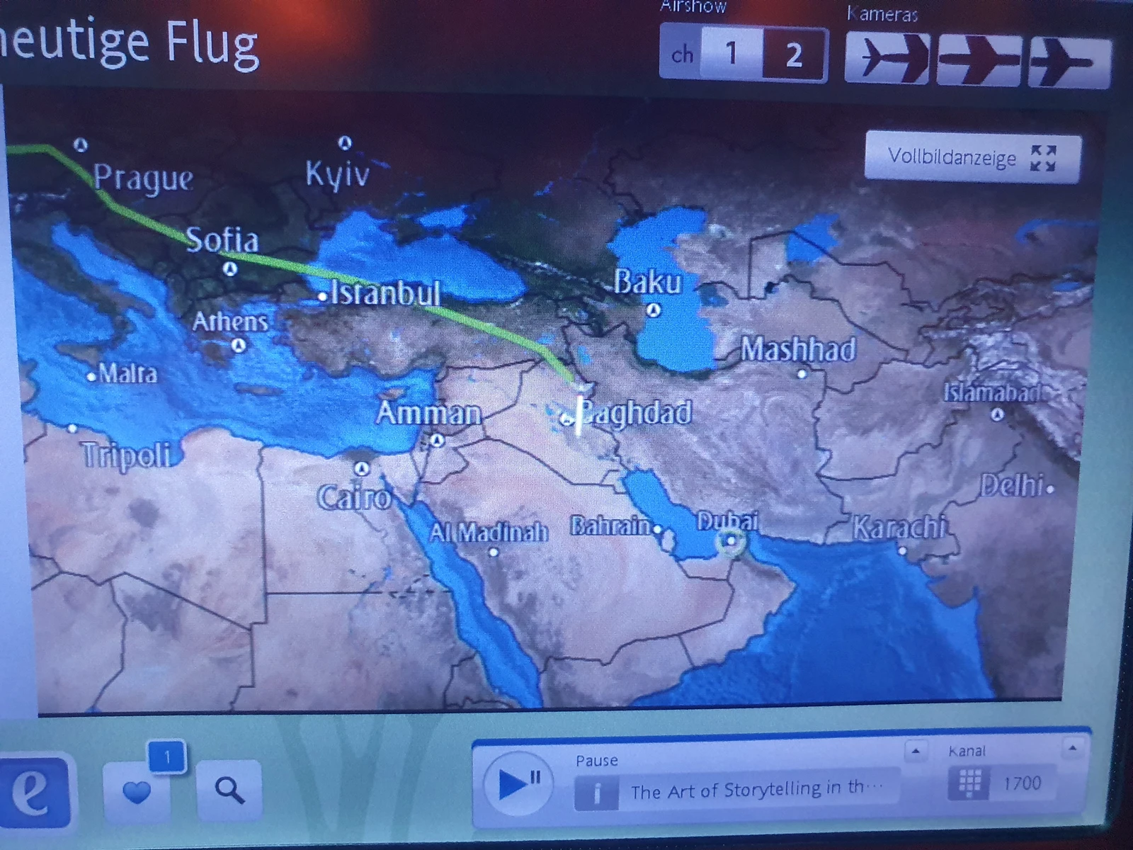 Anreise Flughafen Fankfurt