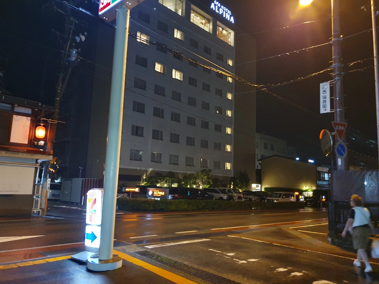 Hotel Alpina in Takayama