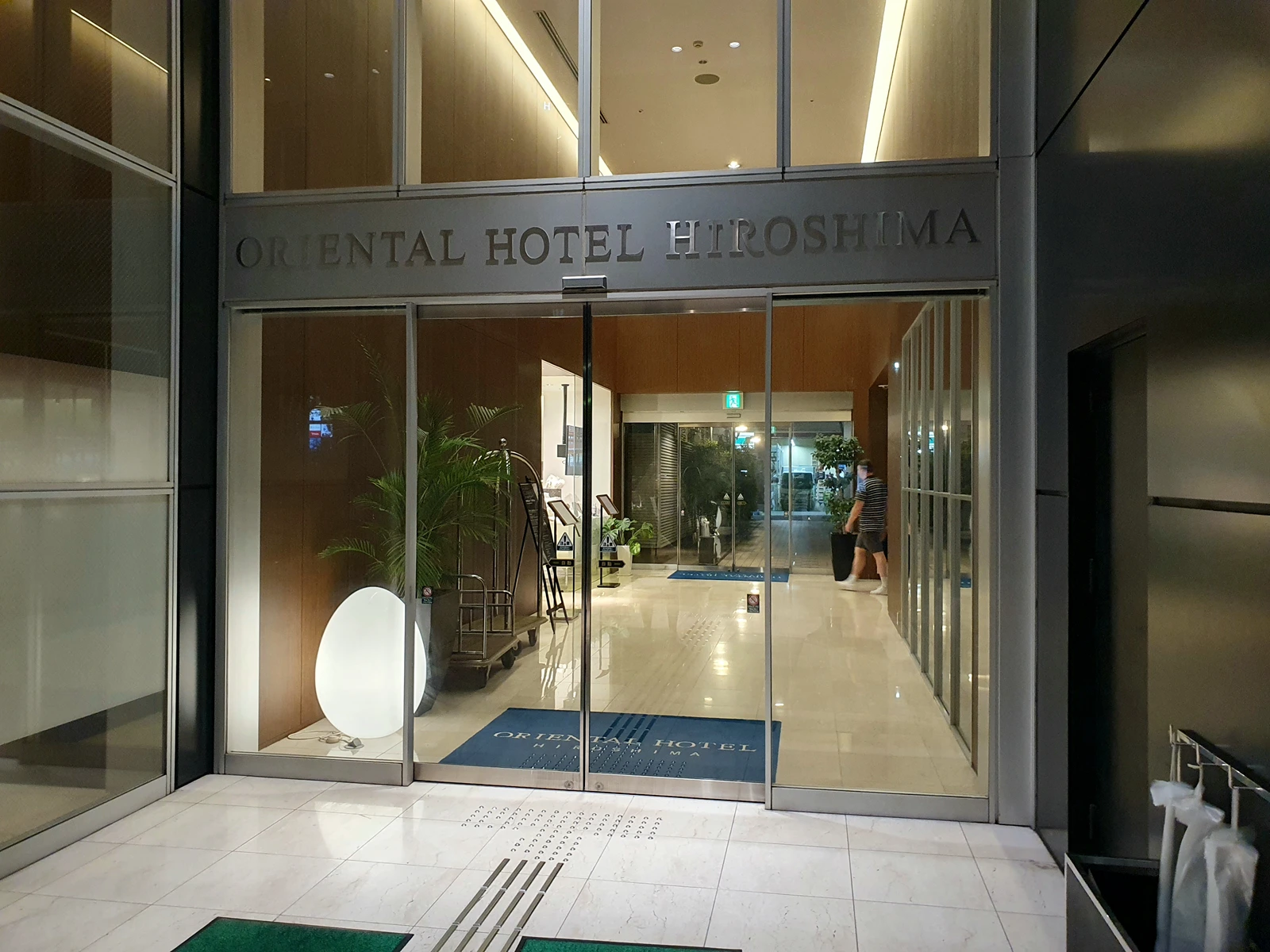 Hotel Oriental in Hiroshima