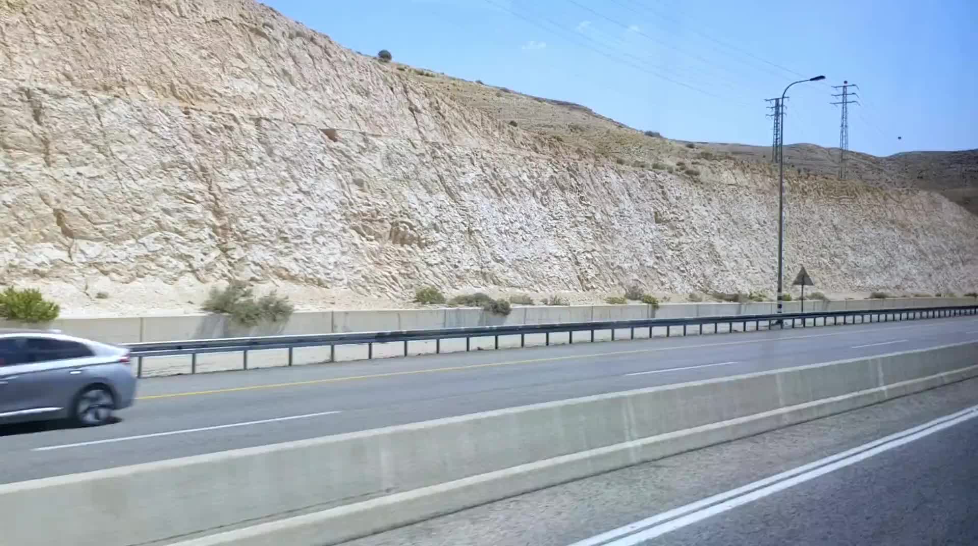 Video - Busfahrt Totes Meer-2023