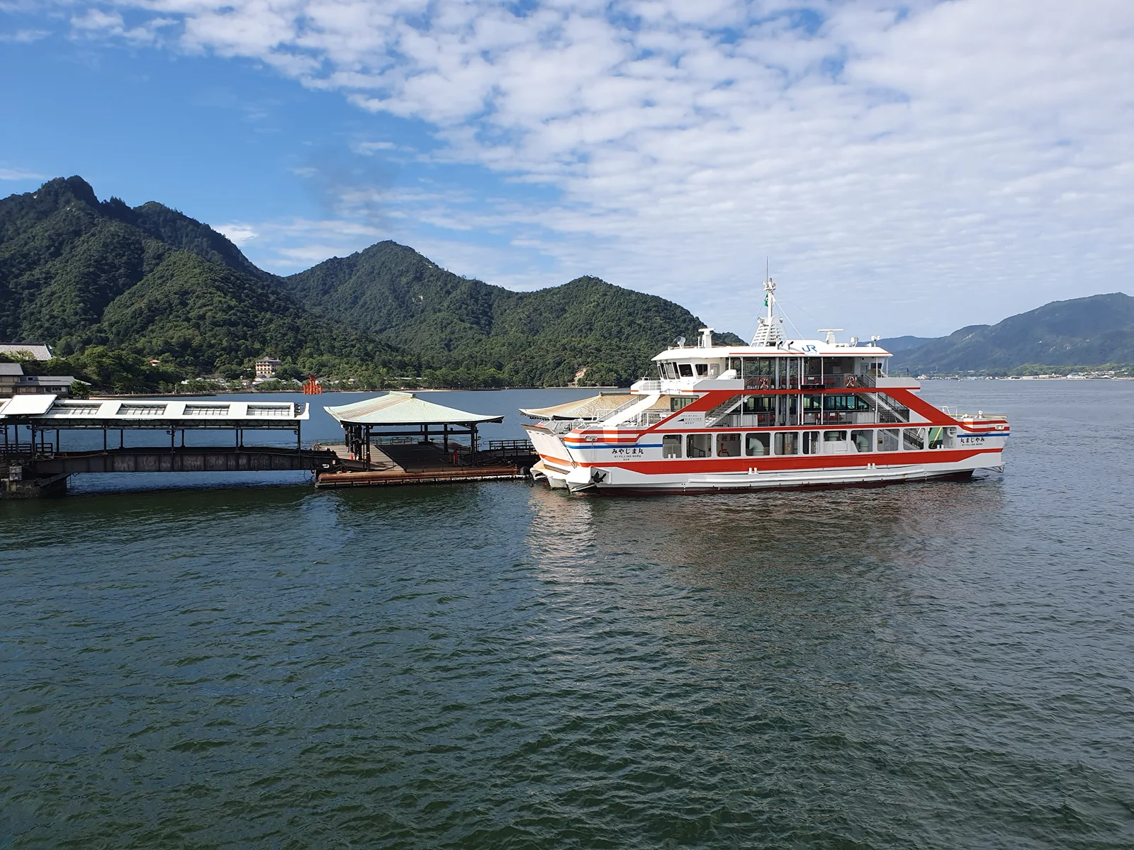 Schifffahrt Insel Miyaiima