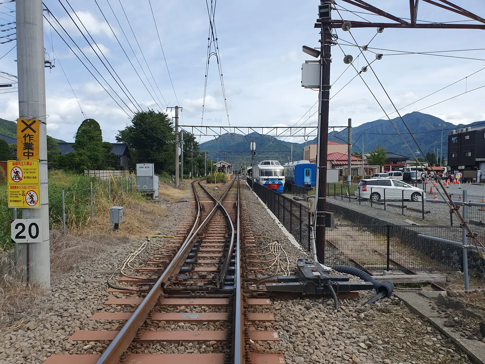Arakurayama Sengen Park