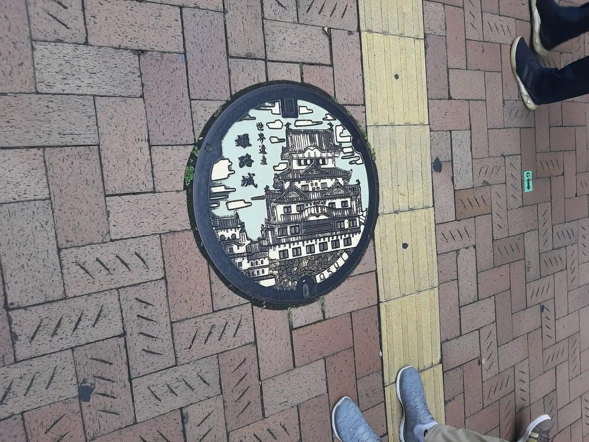 <img alt="" src="/user/pages/tecartmedia/japan/himeji/himeji/20250920_094717.webp?title" />