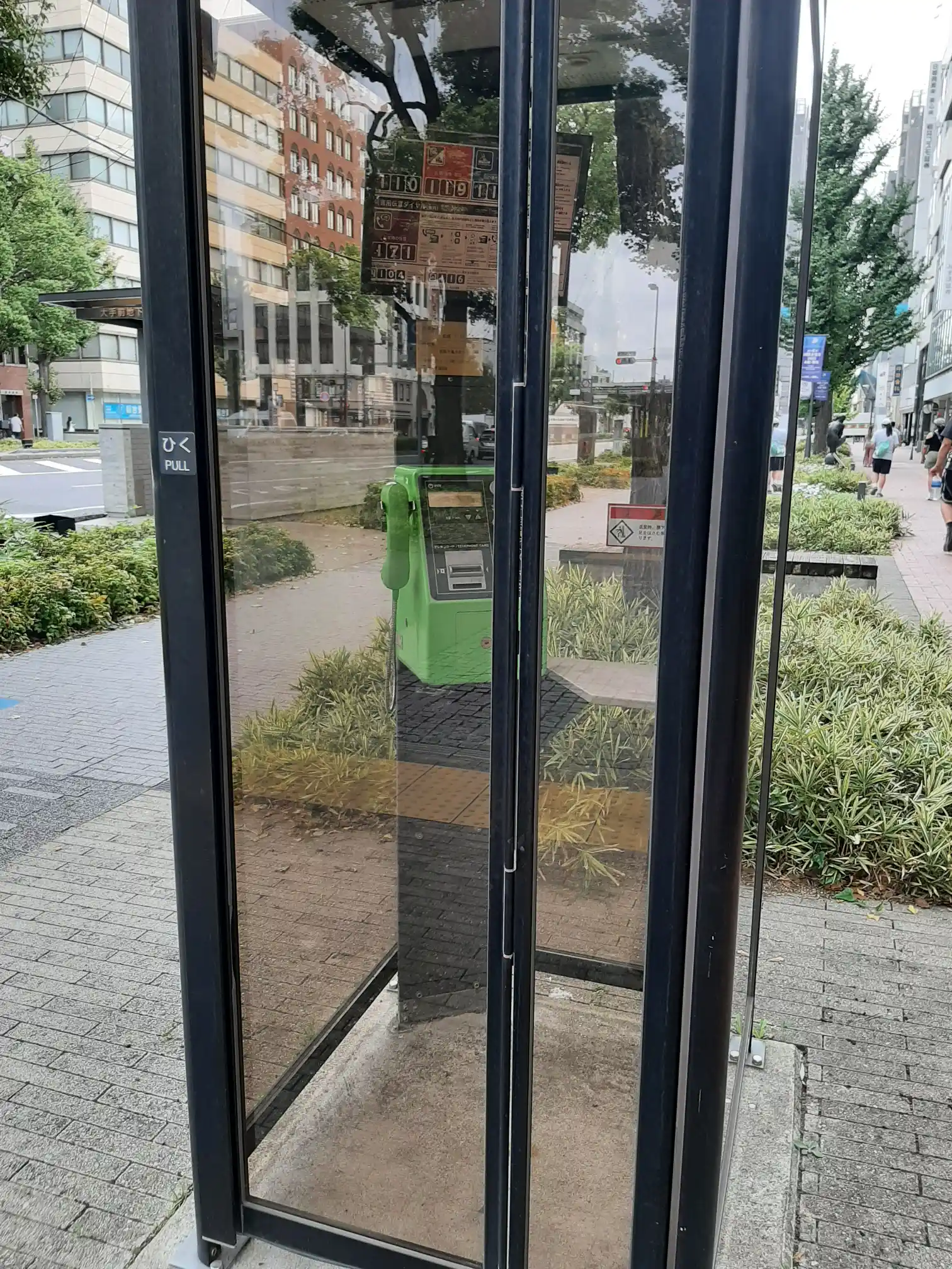 <img alt="" src="/user/pages/tecartmedia/japan/himeji/himeji/20250920_094754.webp?title" />