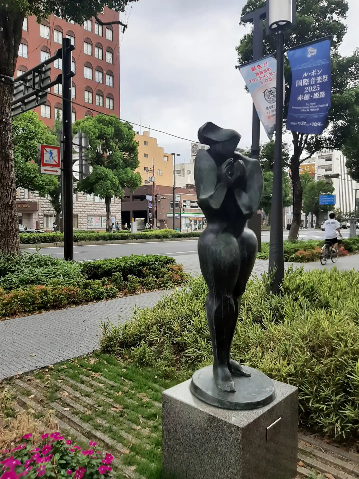 <img alt="" src="/user/pages/tecartmedia/japan/himeji/himeji/20250920_094907.webp?title" />