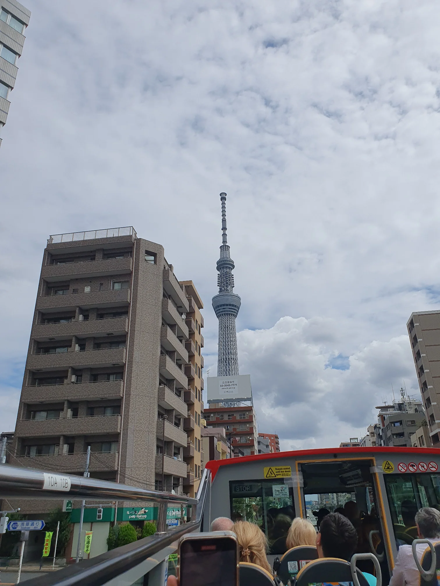 <img alt="" src="/user/pages/tecartmedia/japan/tokio/tokio---fußgängerzone/20250923_111613.webp?title" />