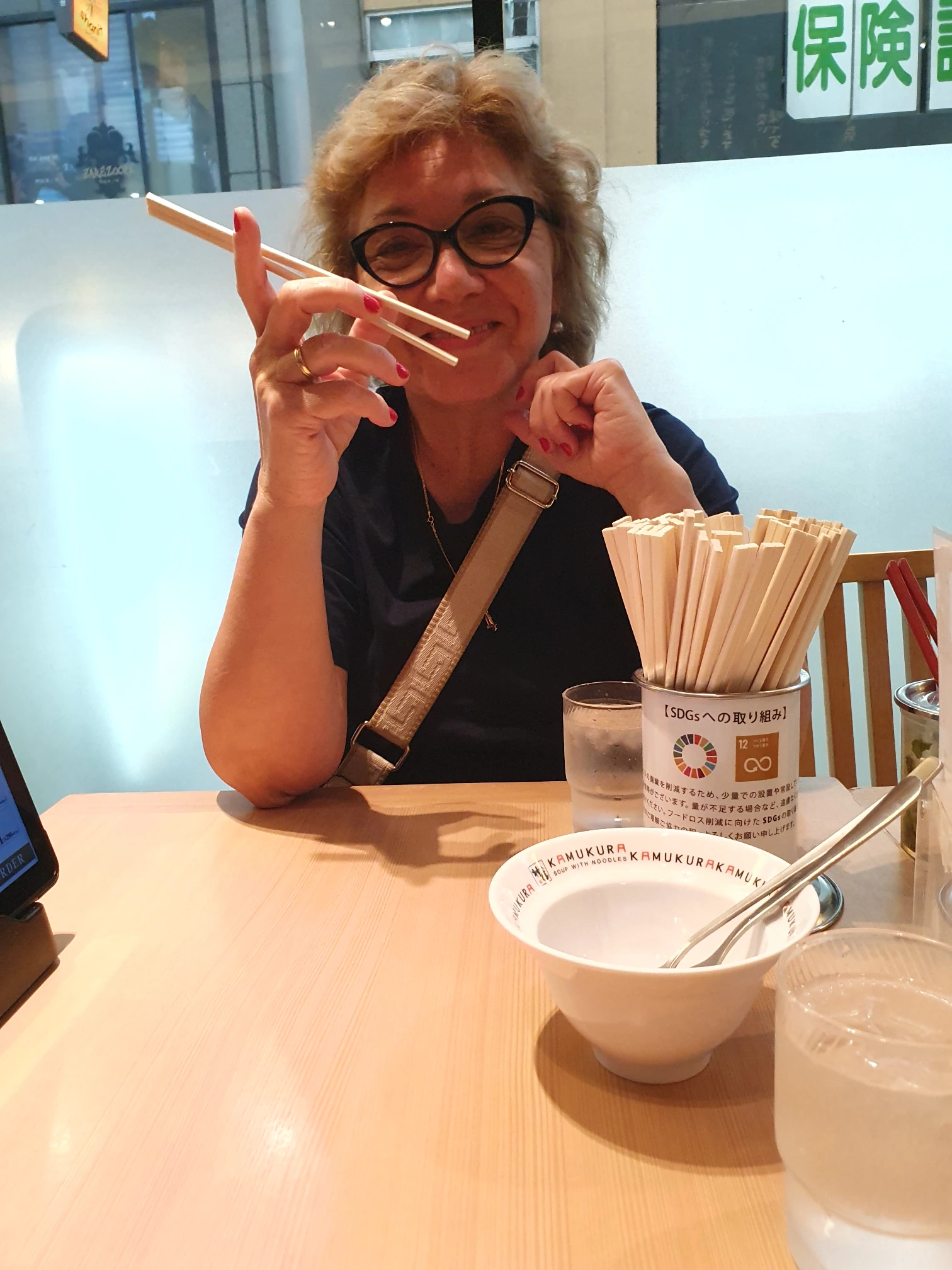 <img alt="" src="/user/pages/tecartmedia/japan/tokio/tokio---fußgängerzone/20250923_163349.webp?title" />