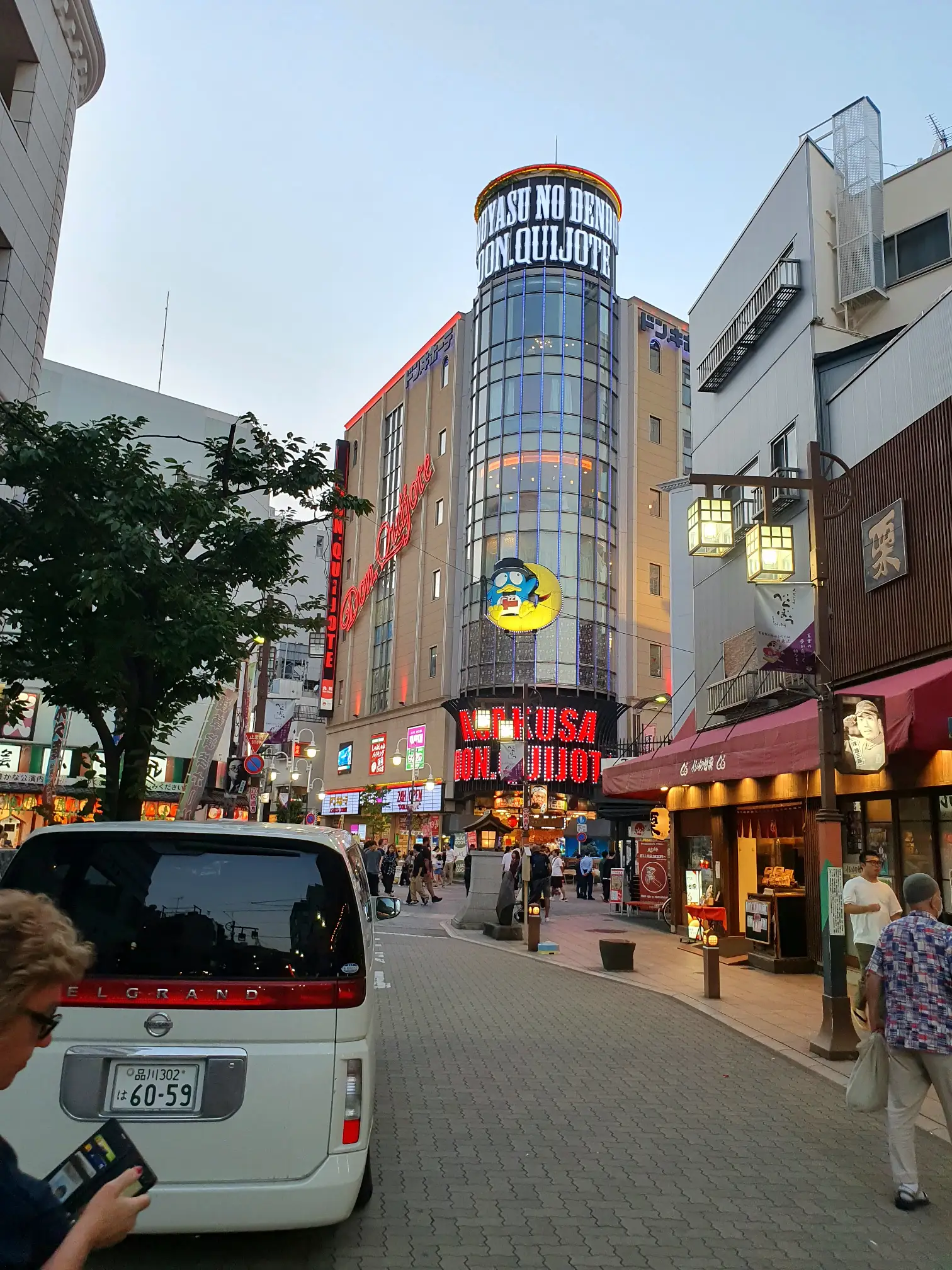 <img alt="" src="/user/pages/tecartmedia/japan/tokio/tokio---fußgängerzone/20250923_173432.webp?title" />